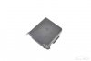 Maserati Granturismo Grancabrio M145 Quattroporte M139 Airbag crash sensor cover